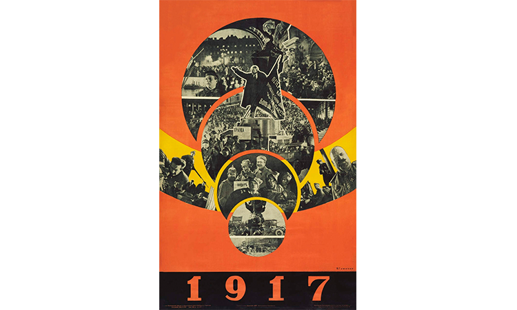 1917, um ano revolucionário