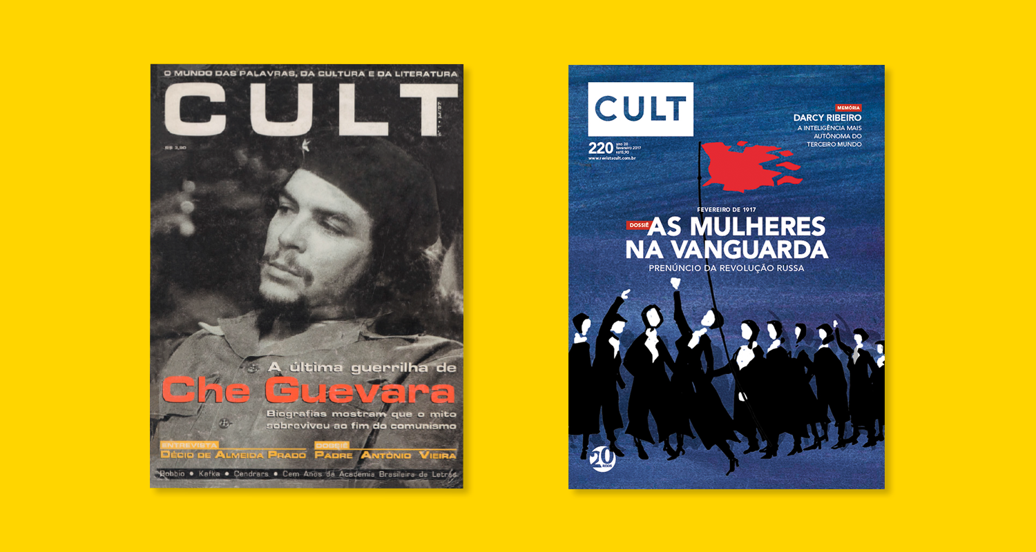 Mostra de capas da CULT inaugura novo prédio do Centro Universitário Maria Antonia em SP