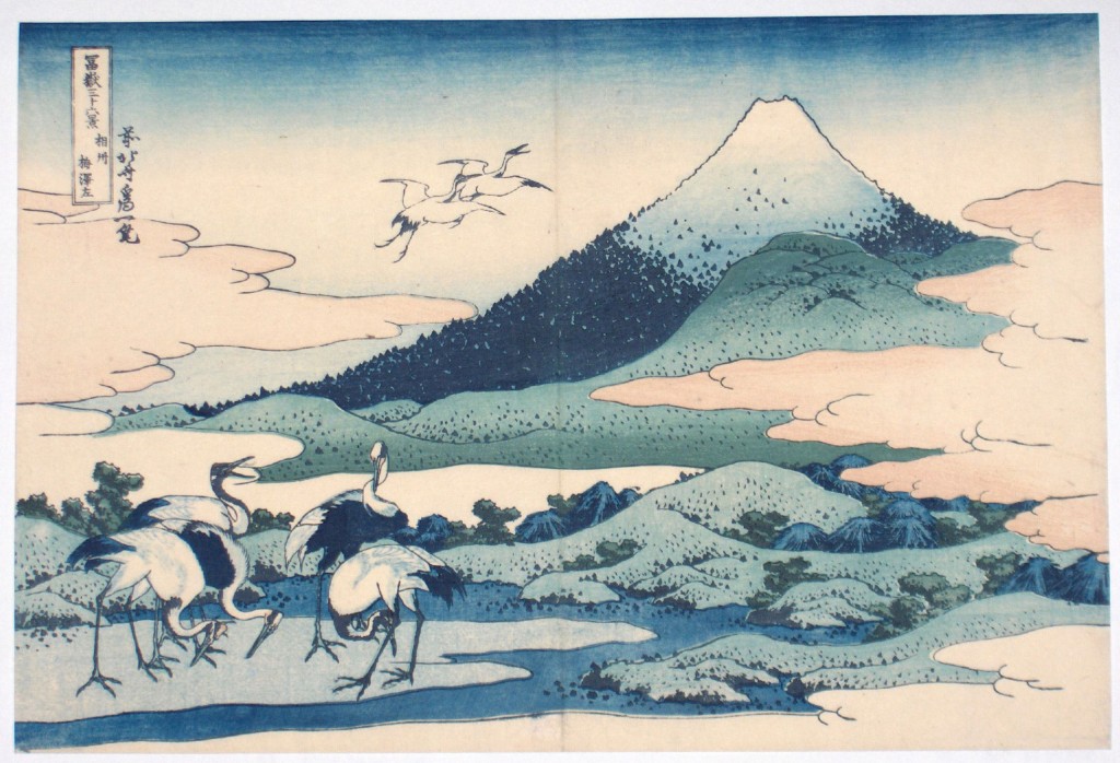 Livro As cem vistas do monte Fuji, de Katsushika Hokusai